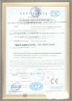 独山子游览路线规划示例